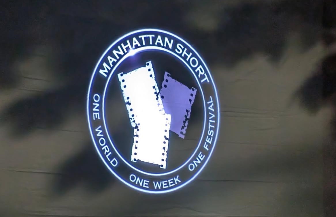 Manhattan Short logo on screen